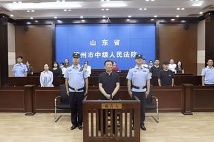 不满判罚！？克洛普赛后与裁判组握手时略过了主裁